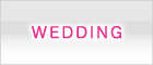 WEEDING